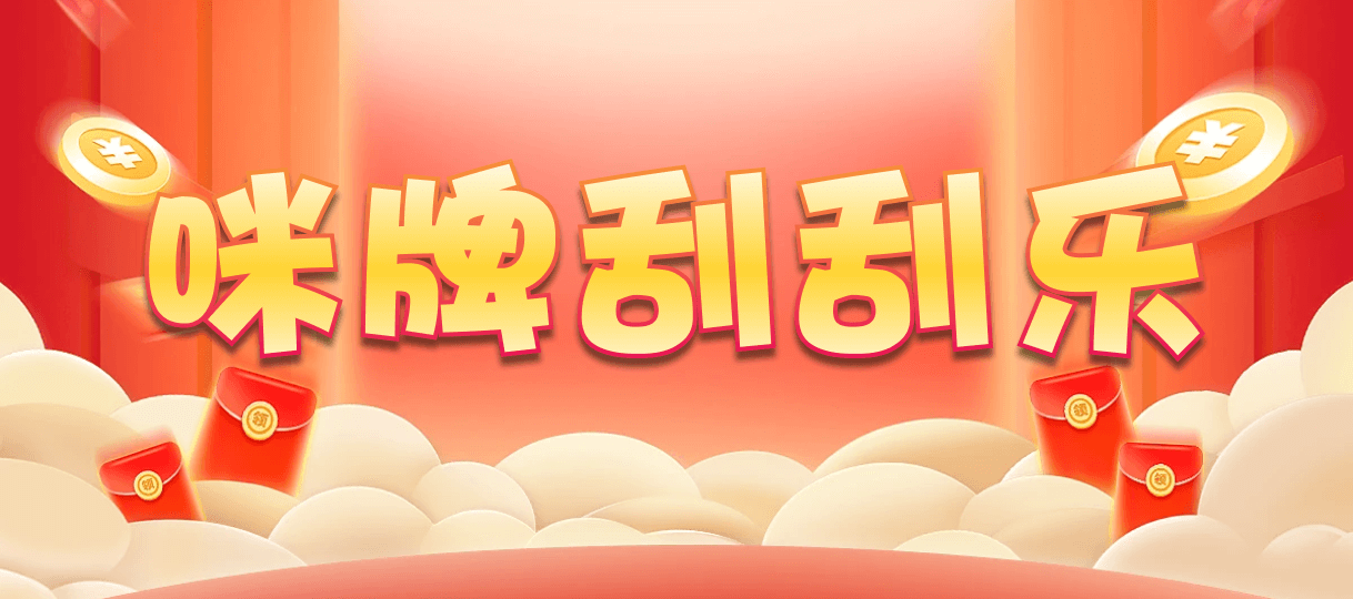 加拿大预测,在线预测,走势预测,二八预测,结果查询